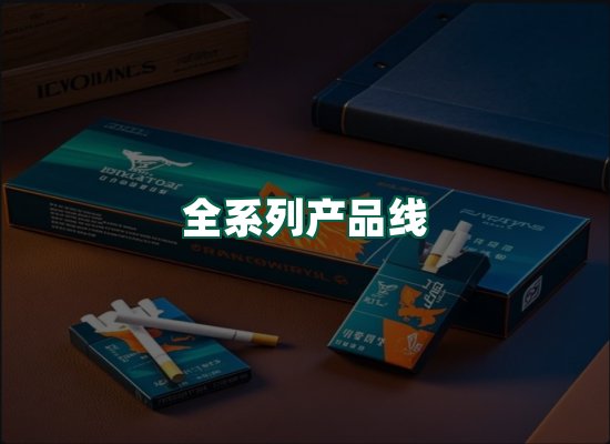核心优势